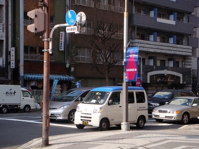 日本街道實景圖，簡單干凈又舒適