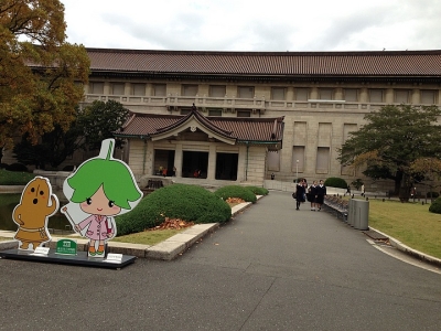 身上有紋身能去日本工作嗎