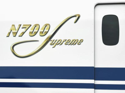 日本新一代新干線高速列車曝光 即將開始試運(yùn)行