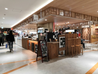 株式會(huì)社是什么意思