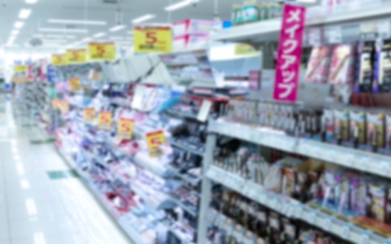 日本東京或大阪藥妝店招聘銷售，時薪1300日元，要求日語N2